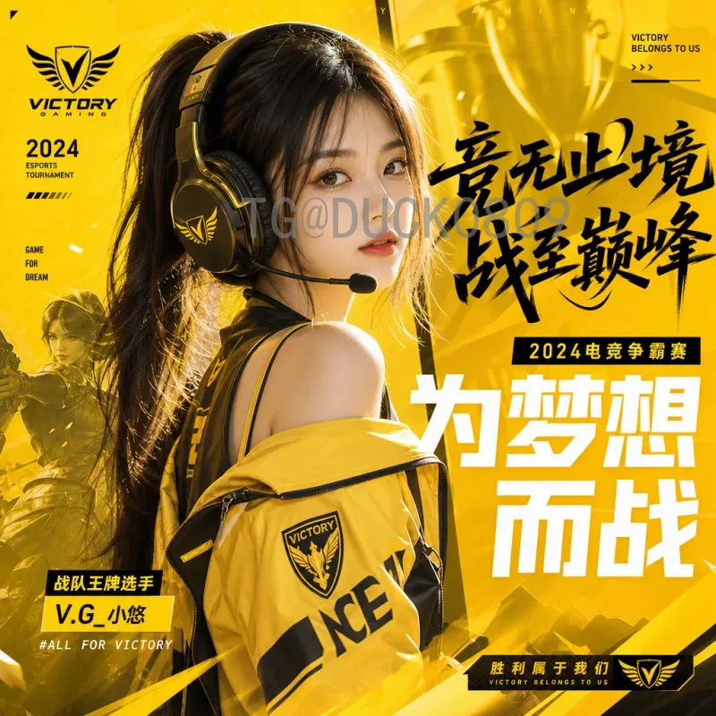 2026美加墨世界杯官方比分回放全攻略：权威渠道及经典赛事回顾