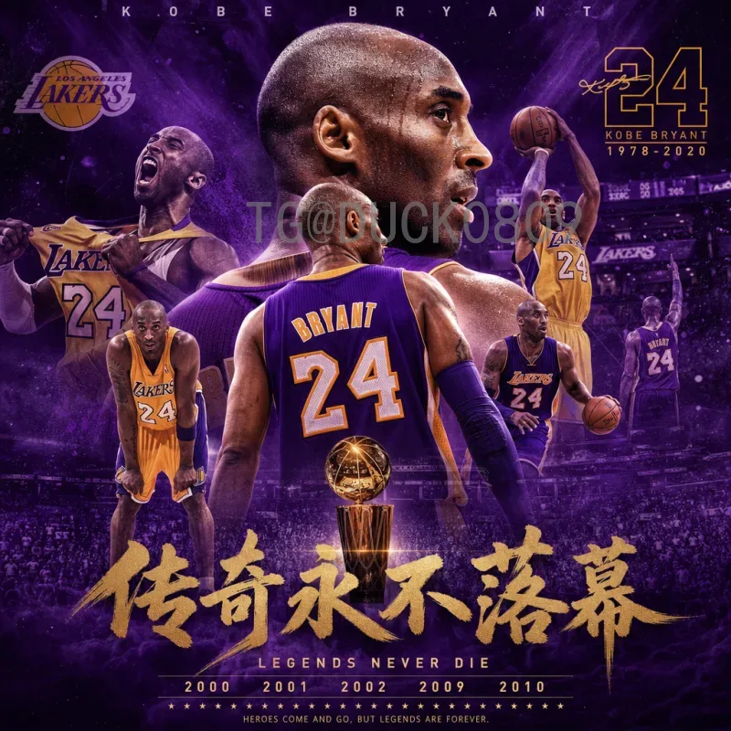 官方2026年美加墨世界杯抽签时间查询指南及赛事前瞻